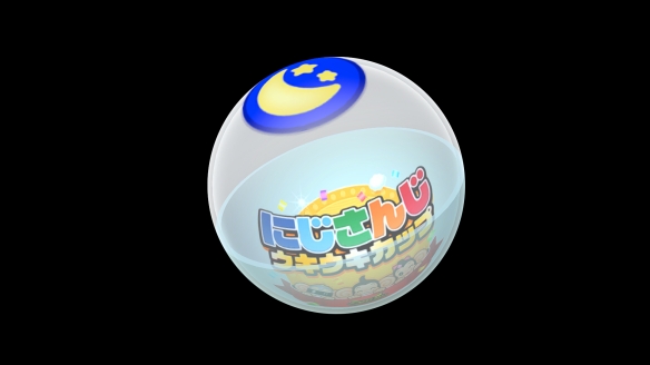 switch《超级猴子球 香蕉大乱斗(Super Monkey)》[NSZ]美版中文【含2.10补丁+34DLC】-11.png
