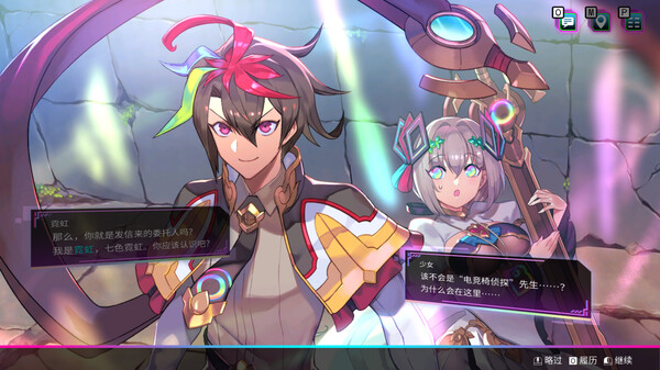 switch《天穹卡牌录(Card-en-Ciel)》[NSZ]美版中文【含1.3.1补丁】-4.jpg