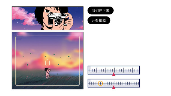 switch《再见(Once Again)》[NSZ]美版中文【含1.0.1补丁】-2.jpg