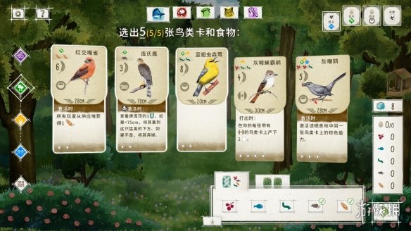 switch《展翅翱翔(Wingspan)》[NSZ]美版中文【含1.6.583补丁+5DLC】-4.jpg