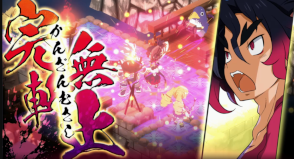 switch《魔界战记7(魔界戦記ディスガイア７)》[NSZ]港版中文【含1.3.0补丁+17DLC】-1.png