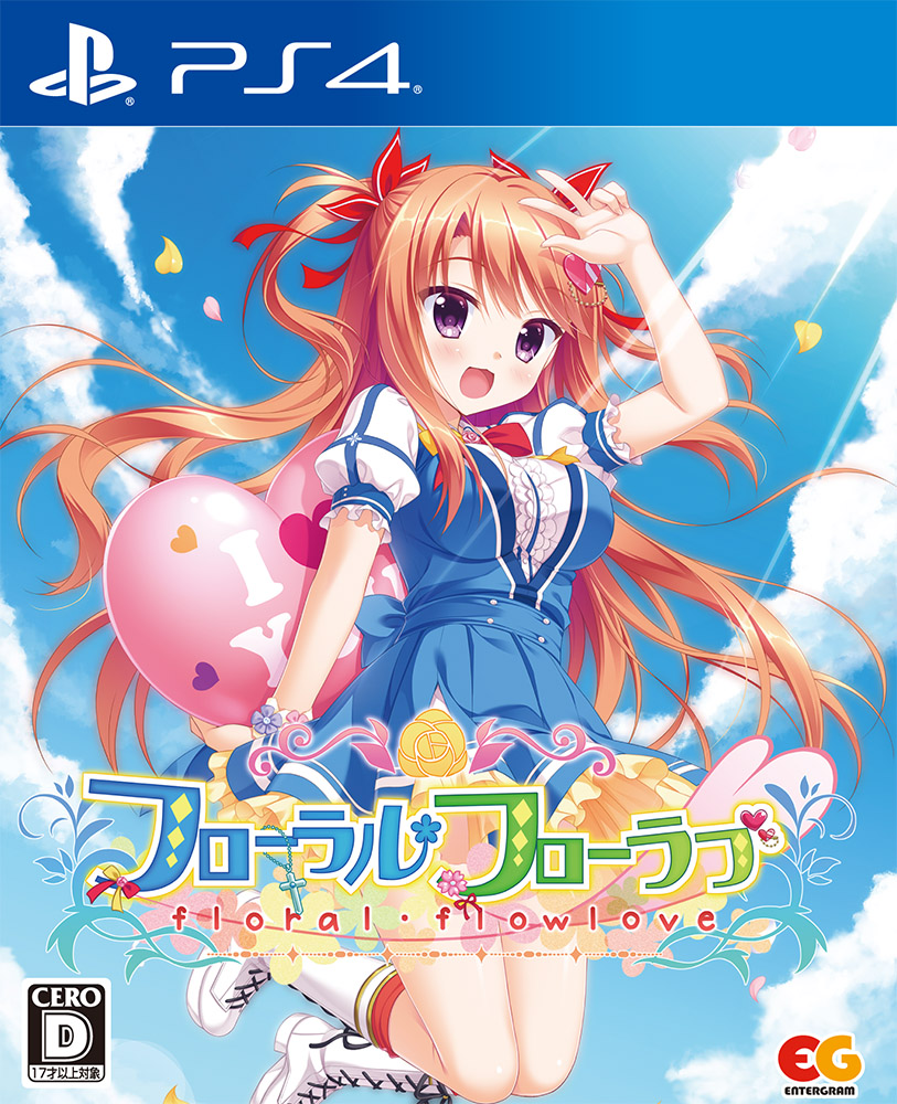 【5.05】PS4《花之天使的夏日恋歌》CUSA11976[5.05]日版PKG-1.jpg