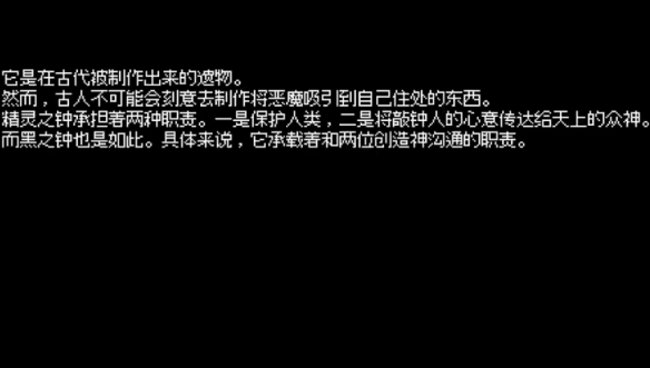 584_20240201103223219.png