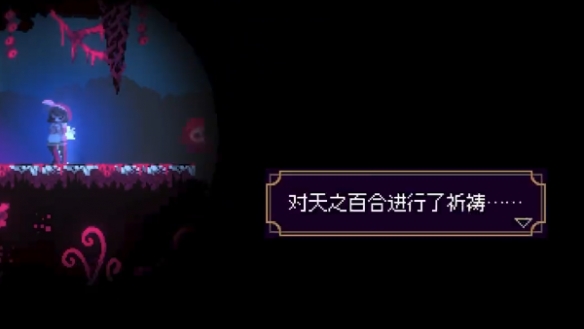 584_20240201111851249.png