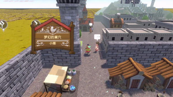 switch《神箱(Mythology of Cube)》[XCI]港版中文【含v1.1.1补丁整合版】-8.jpg
