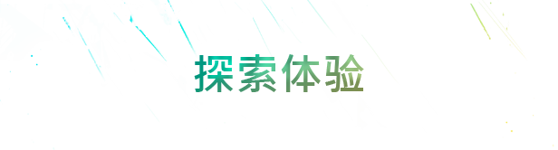 switch《霓虹之血(Neon Blood)》[NSZ]中文版【含1.0.5补丁】-13.jpg