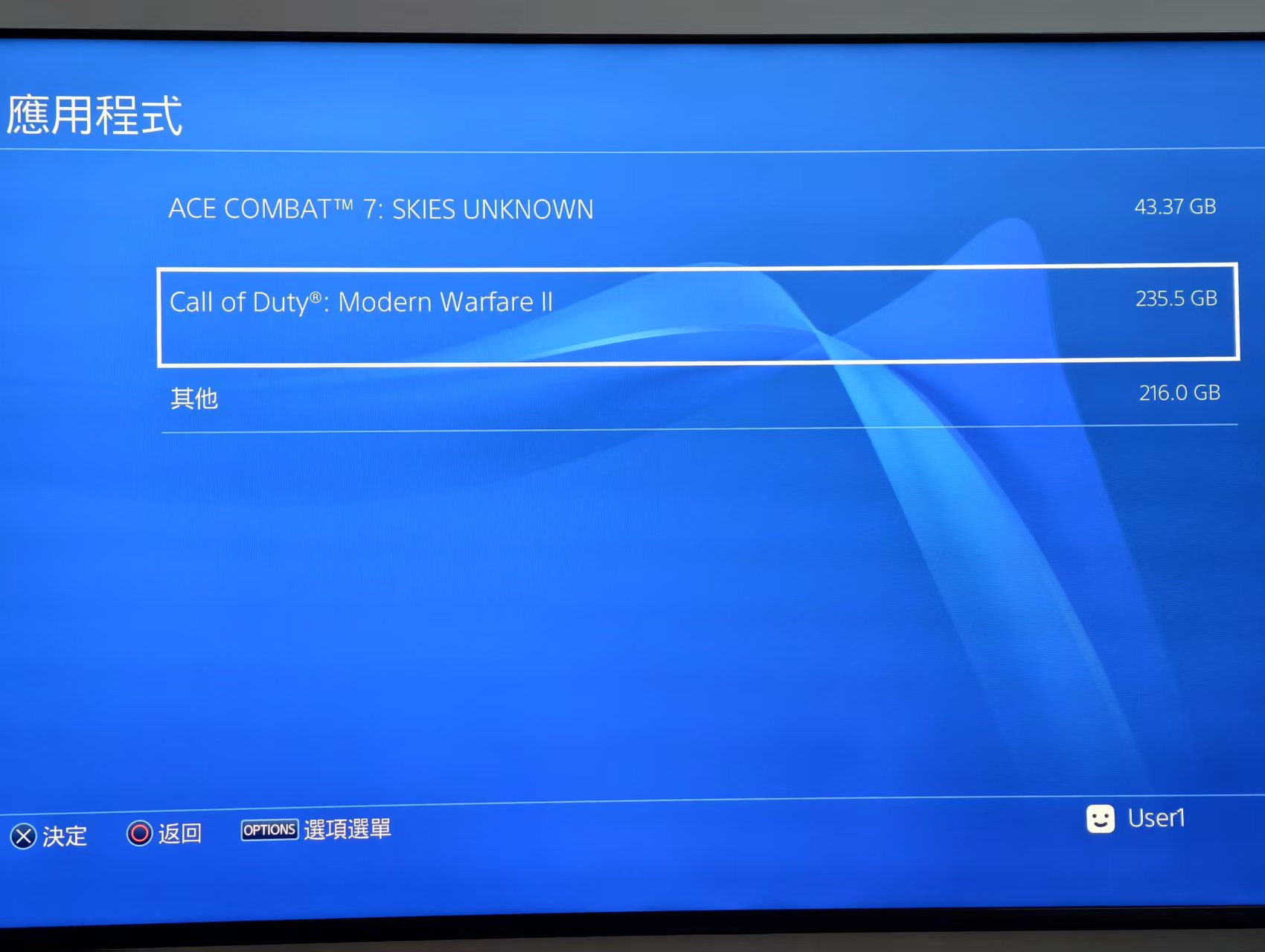 PES21~双11.jpg