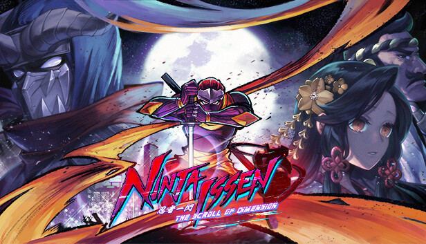 switch《忍者一闪(NinjaIssen The Scroll of Dimension)》[NSZ]美版中文【含1.0.2补丁】-1.jpg