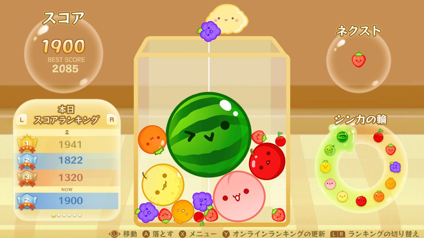 switch《西瓜游戏/合成大西瓜(suika game)》[NSZ]日版中文【含2.2.3补丁+14DLC】-5.jpg