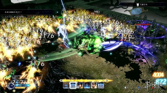 switch《无双深渊》[XCI]美版中文【含1.1.0补丁+7DLC+XCI整合版】-2.jpg