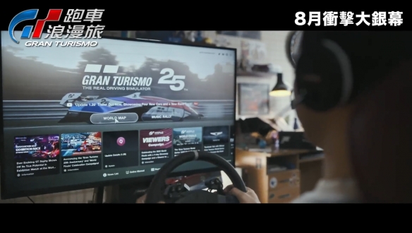 【5.05】PS4《跑车浪漫旅 竞速(GT Sport)》CUSA03667[5.05]港版繁体中文PKG【1.69补丁整合】-1.png