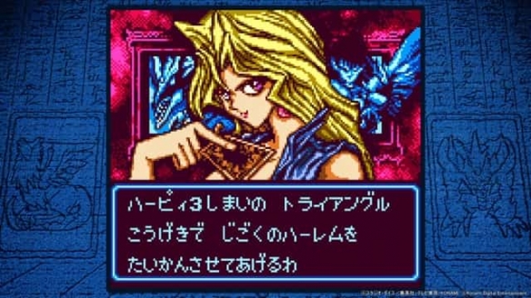 switch《游戏王 初期收藏辑(Yu-Gi-Oh! EARLY DAYS COLLECTION)》[XCZ]日版-2.jpg