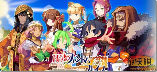 switch《通灵战士》[NSP]中文版【含1.02补丁】-1.png