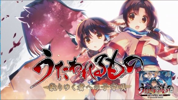 switch《传颂之物三部曲》[XCZ]日版-4.png