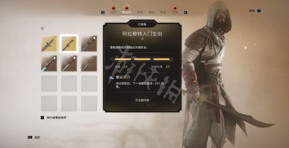 6C31BDCC.jpg