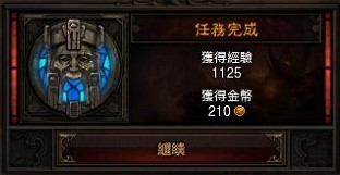 624B02ED.jpg