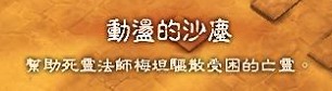 8C8CAAF5.jpg