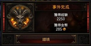 693DB571.jpg