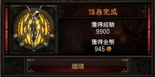 CD5F9BCC.jpg
