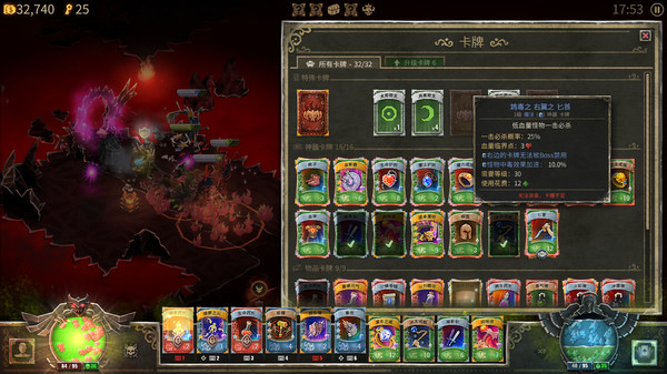switch《恶魔之书 (Book of Demons)》[NSZ]中文版【含1.0.4补丁】-5.jpg
