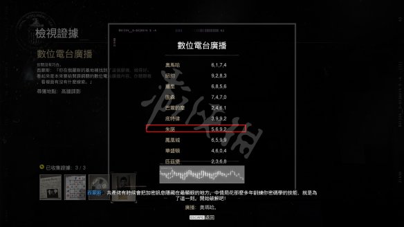 C86A2A14.jpg