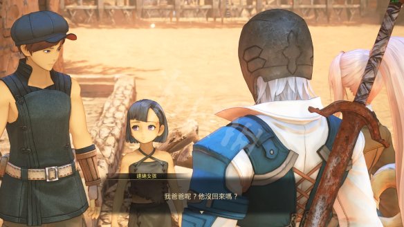 28BF233C.jpg