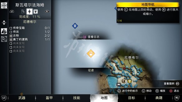 66DD3576.jpg