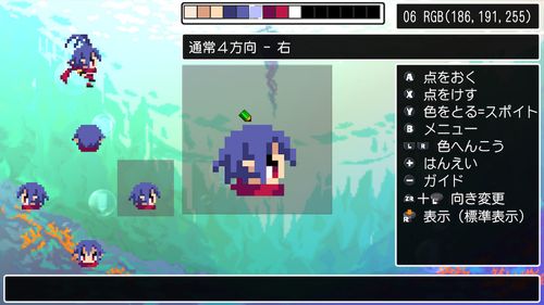 switch《经典迷宫X3(Classic Dungeon X3)》[XCZ]日版【含1.0.2补丁】-4.jpg