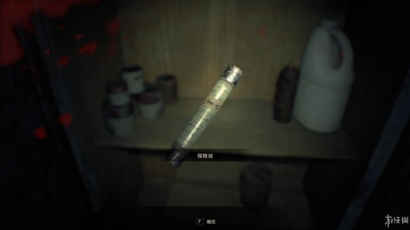 B4BAA18A.jpg