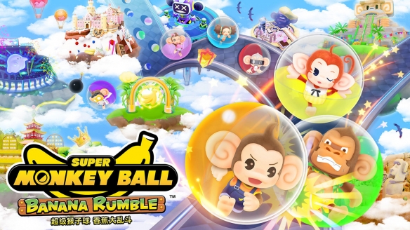 switch《超级猴子球 香蕉大乱斗(Super Monkey)》[NSZ]美版中文【含2.20补丁+35DLC】-1.jpg