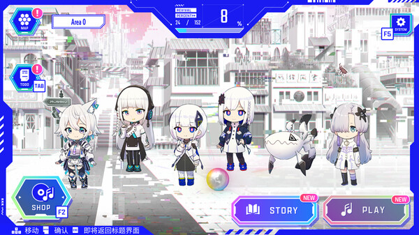 switch《神椿市合奏团(KAMITSUBAKI CITY ENSEMBLE)》[NSZ]美版中文【含1.7.1补丁+15DLC】-3.jpg