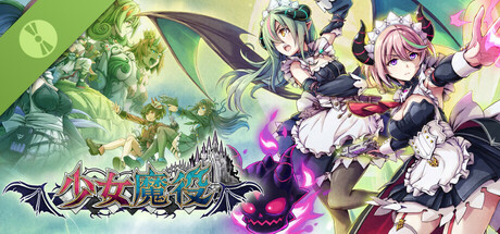switch《少女魔役(Gal Guardians Servants of the Dark)》[NSZ]美版中文【含1.1.1补丁】-1.jpg