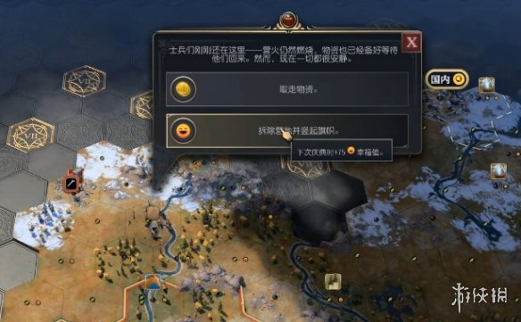 584_20250210115005586.png