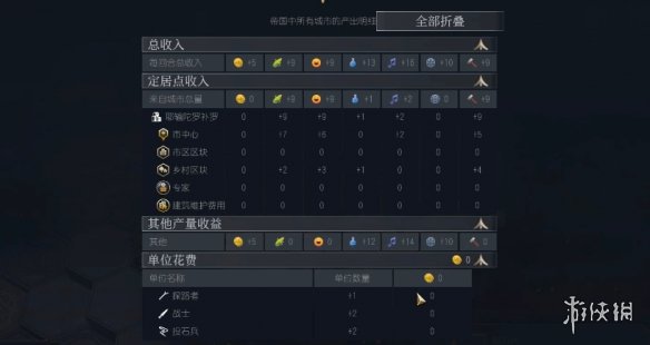 584_2025021030655762.png