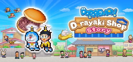 [NSZ] [哆啦A梦的铜锣烧店物语].Doraemon Dorayaki 美版中文+1.19补丁-1.jpg