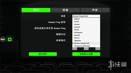 [NSZ] [恐怖僵尸之夜].Zombie Night Terror 美版中文+2.0.0补丁-2.jpg