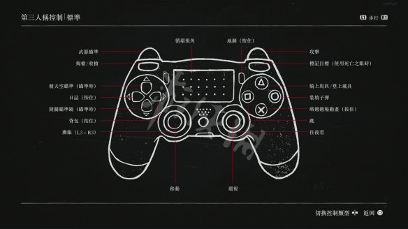 C61A6803.jpg