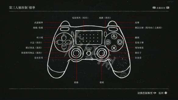 5A6CF245.jpg