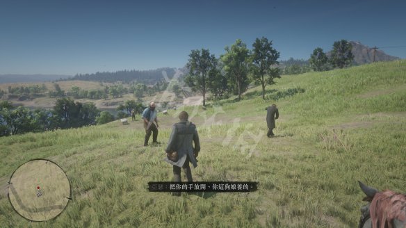 1DAA30CF.jpg