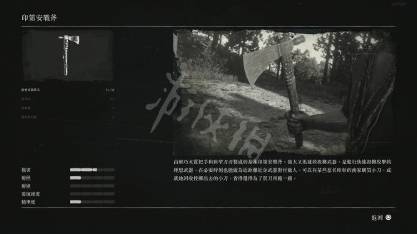 40BCD11C.jpg