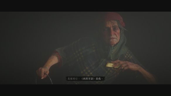 E2D9C0C4.jpg