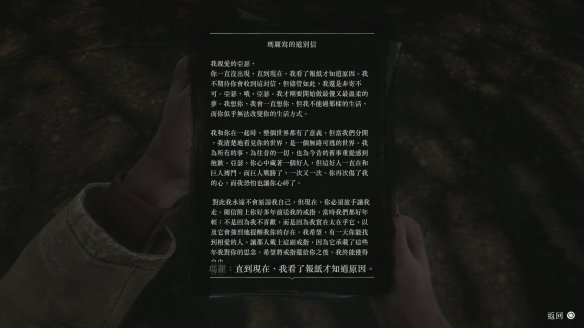 7606952A.jpg