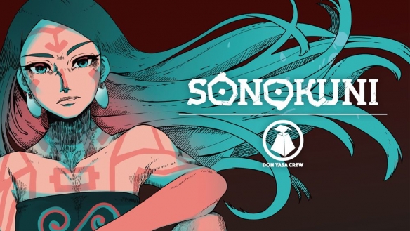 switch《狂灭国度(SONOKUNI)》[NSZ]美版中文-2.jpg