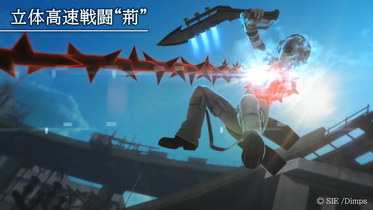 switch《自由战争 复刻版(FREEDOM WARS Remastered)》[NSZ]美版中文【含1.7.0补丁+1DLC】-2.jpg