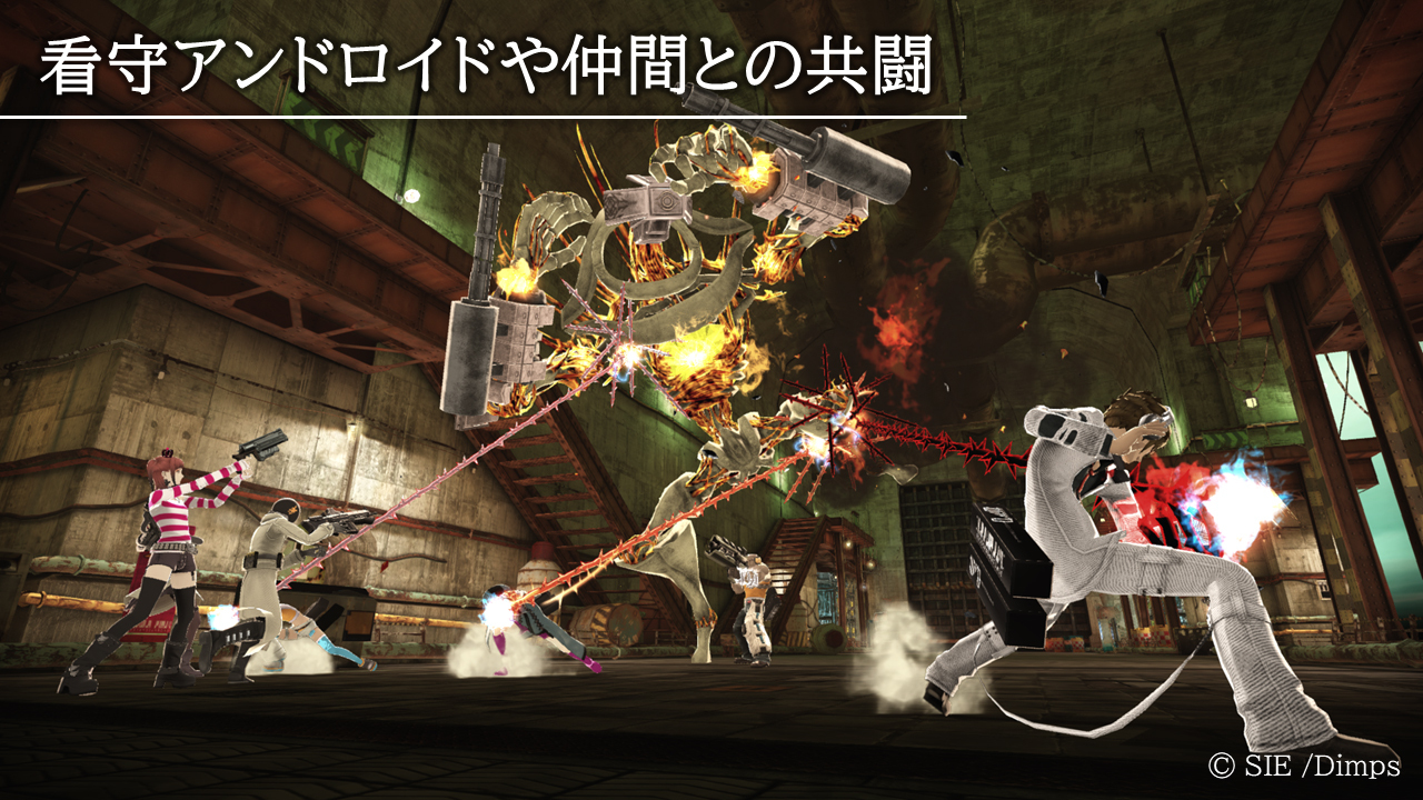 switch《自由战争 复刻版(FREEDOM WARS Remastered)》[NSZ]美版中文【含1.7.0补丁+1DLC】-3.jpg