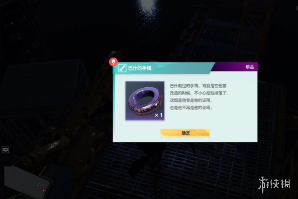 584_2024011752843104.jpg