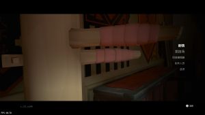 【JSON修改】【5.05】PS4《师父/师傅(SIFU)》CUSA30202[5.05]美版中文PKG【含V1.27补丁整合版+降级补丁+解锁DLC存档+中文语音】-3.jpg