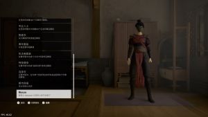 【JSON修改】【5.05】PS4《师父/师傅(SIFU)》CUSA30202[5.05]美版中文PKG【含V1.27补丁整合版+降级补丁+解锁DLC存档+中文语音】-5.jpg