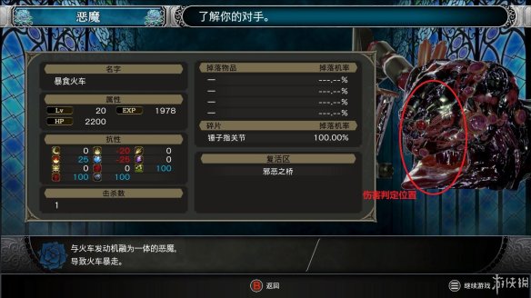 654DB16B.jpg