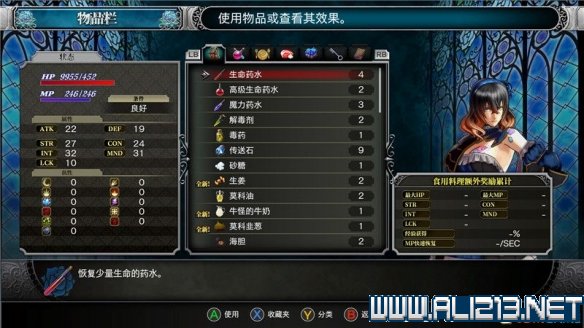 584_1750fc7990b4bd858903bada2e7354fb.jpg